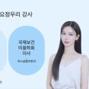 메이크에이헤어 이미지