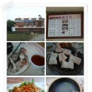 미화횟집 이미지