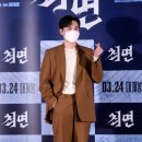 (주)더프라이데이픽처스 이미지