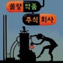[특집] 예체능 조기교육의 적기와 올바른 선택방법