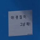 6월의 행복할,,하겠?헌규의 나날(매일후기업뎃즁
