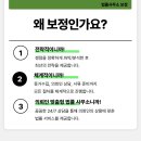 한중행정사무소