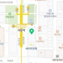 고려휴정신건강의학과의원 이미지