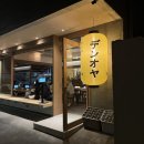 신사역5번출구 이미지