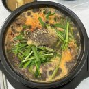 제주세호해장국곡성점