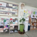 이그린작은도서관 이미지