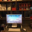스터디카페위드유 이미지
