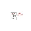 무궁화빌라 이미지
