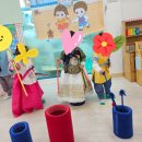 공립 만송어린이집 이미지