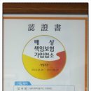 쌍용크리닝 이미지