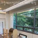 머슬케어필라테스애오개점