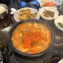 일심정 이미지