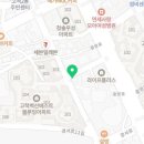 전진카공업사 이미지