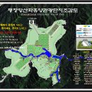 강원똘배랜드(주)