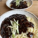 베스킨라빈스동아쇼핑점 | 해커스 다니면서 먹은 것들 (feat. 동성로 맛집)