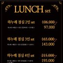 하누래 이미지