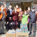 대성동 경로당 이미지