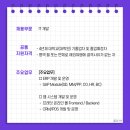 (주)에치와이 이미지