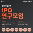 오렌지 PC 이미지