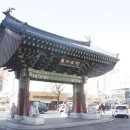 광신한약방 네이버블로그