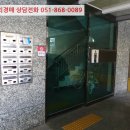 포항시북구61 이미지