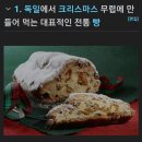 서호남로 이미지