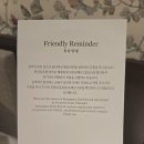 설악 | 켄싱턴호텔 설악 숙박후기, 설악산 가까운 숙소