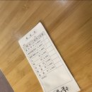 시리국수 이미지