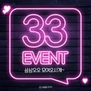 나세르의원 이미지