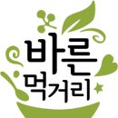 풀무원_카카오페이