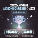 뉴서울사 네이버블로그