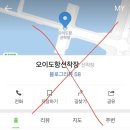 설봉호선상낚시
