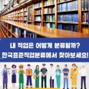 대우행정사 이미지