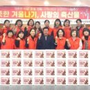 화순축산업협동조합 네이버블로그