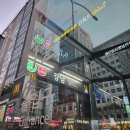 슈어스텝 잉글리쉬 학원 | 성인영어회화학원 프라이빗한 일대일 퍼스널잉글리쉬 정보 공유 후기