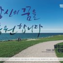 미래AMC 이미지
