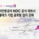 타이드스퀘어투어비스 이미지