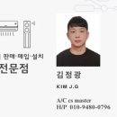 개화동로 이미지
