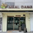 모리커피 경주용황점 이미지