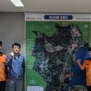 기장소방서 이미지