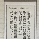 정성국제무역회사 이미지