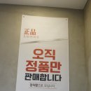 글라스스토리안경김포한강점 이미지