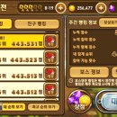 팀피씨 이미지