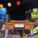 동강우체국 | 여행 4일차 ③ 고고투어 예스폭지투어 솔직후기 - 38개월 아기와 대만 타이베이 자유여행 [대만 타이베이]