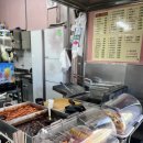 화정천서로5길 이미지