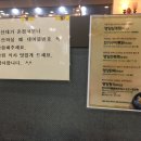 잠실영양센타 이미지