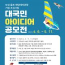 국민레저개발
