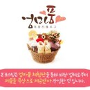 OK세탁 이미지