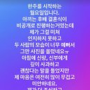 인순이 카카오 검색결과