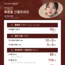 강남 더 뷰티 성형외과의원 이미지